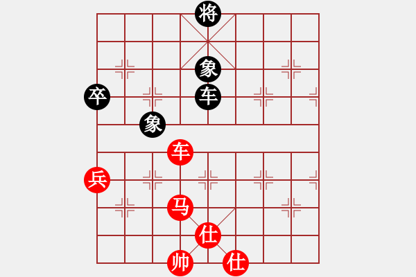 象棋棋譜圖片：棋局-4444prbR4 - 步數(shù)：60 