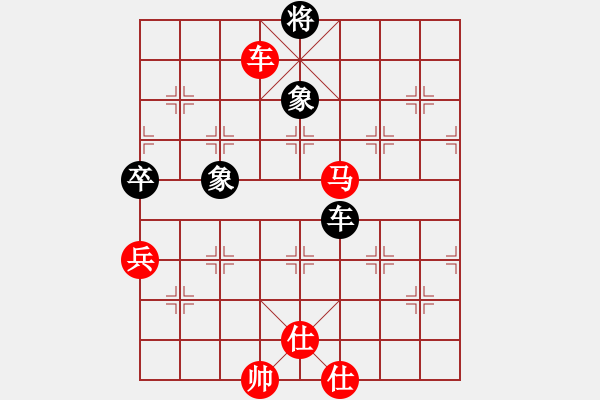 象棋棋譜圖片：棋局-4444prbR4 - 步數(shù)：80 