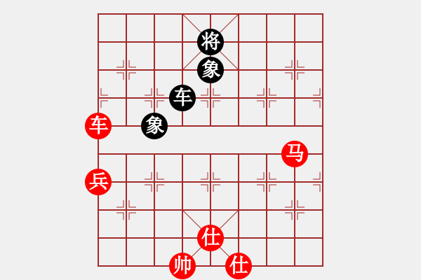 象棋棋譜圖片：棋局-4444prbR4 - 步數(shù)：90 