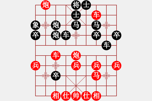 象棋棋譜圖片：杜光偉     先負(fù) 劉德鐘     - 步數(shù)：40 