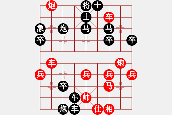 象棋棋譜圖片：杜光偉     先負(fù) 劉德鐘     - 步數(shù)：50 