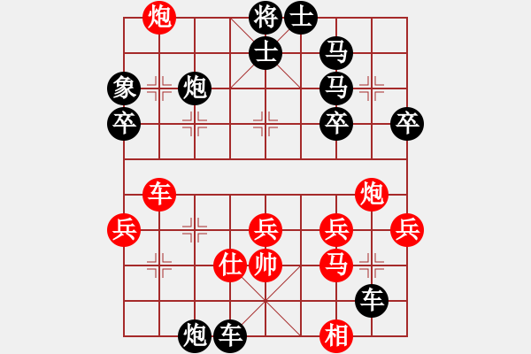 象棋棋譜圖片：杜光偉     先負(fù) 劉德鐘     - 步數(shù)：56 