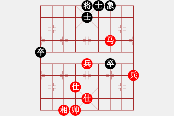 象棋棋譜圖片：劉俊 先勝 廖林 - 步數(shù)：93 