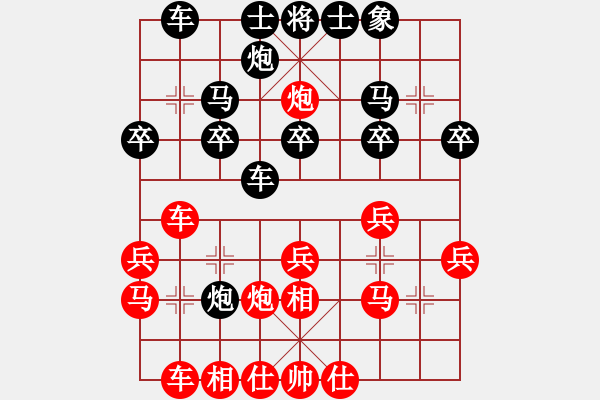 象棋棋谱图片：150815 第6轮 第4台 黄金龙 胜 林玉安 - 步数：30 