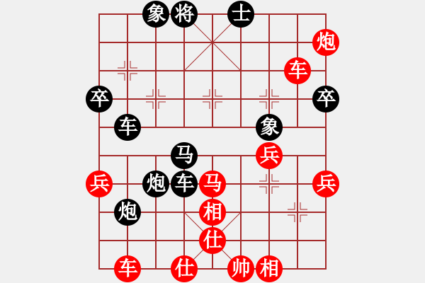 象棋棋譜圖片：紫水戲鴛鴦(1段)-負(fù)-上黨戰(zhàn)役(1段) - 步數(shù)：60 