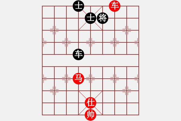 象棋棋譜圖片：車馬仕對(duì)車雙士3 - 步數(shù)：10 