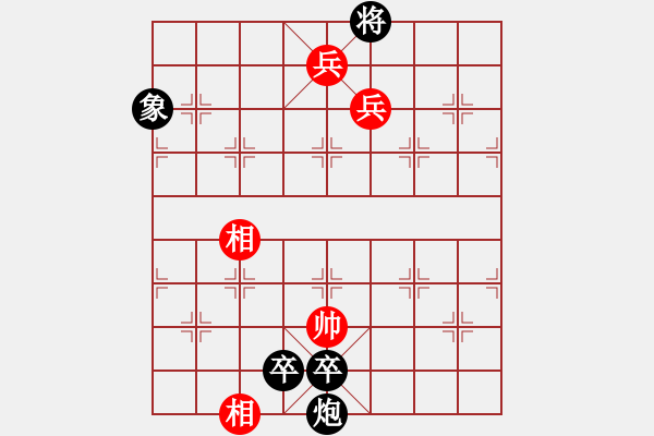 象棋棋譜圖片：第189局 裸衣鏖戰(zhàn) - 步數(shù)：50 