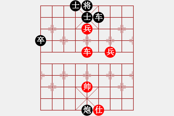 象棋棋譜圖片：lichenVS孤劍殘刀(2011-1-31) - 步數(shù)：110 