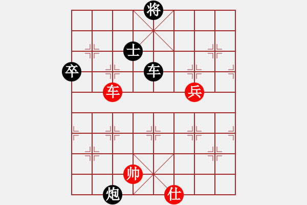 象棋棋譜圖片：lichenVS孤劍殘刀(2011-1-31) - 步數(shù)：120 