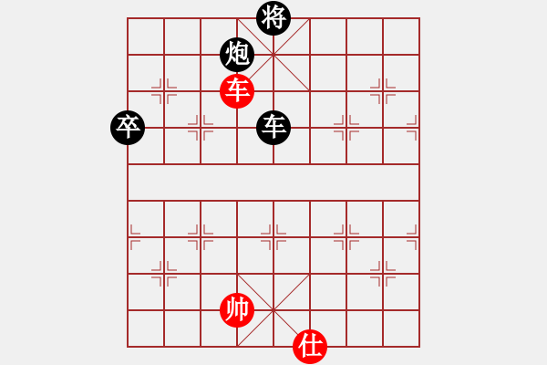 象棋棋譜圖片：lichenVS孤劍殘刀(2011-1-31) - 步數(shù)：129 