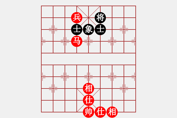 象棋棋譜圖片：馬冰必勝單缺象 - 步數(shù)：0 