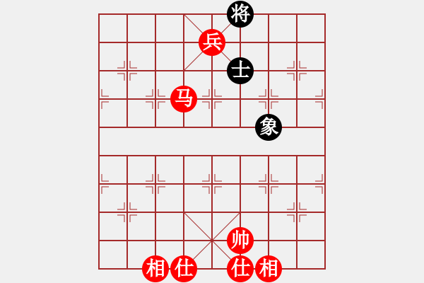 象棋棋譜圖片：馬冰必勝單缺象 - 步數(shù)：10 