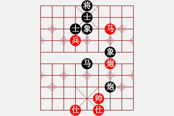 象棋棋譜圖片：第二輪第二桌第四鄭意恒先對(duì)賴意宏 - 步數(shù)：150 