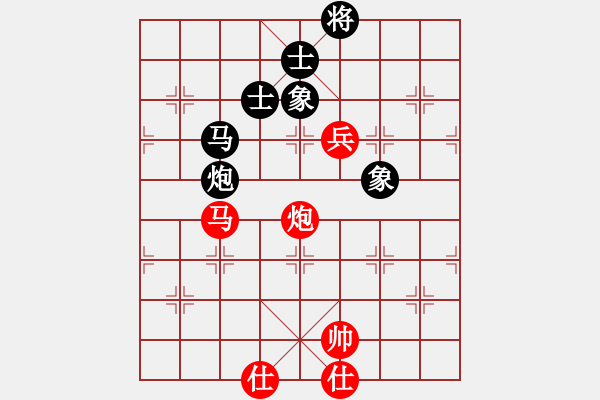 象棋棋譜圖片：第二輪第二桌第四鄭意恒先對(duì)賴意宏 - 步數(shù)：210 