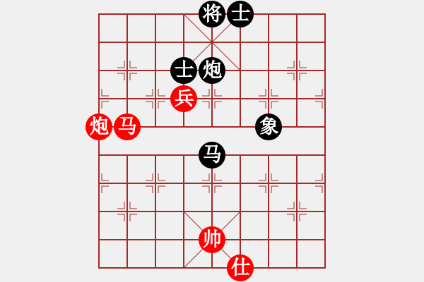 象棋棋譜圖片：第二輪第二桌第四鄭意恒先對(duì)賴意宏 - 步數(shù)：250 