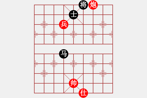 象棋棋譜圖片：第二輪第二桌第四鄭意恒先對(duì)賴意宏 - 步數(shù)：260 