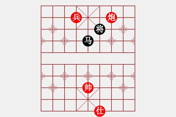 象棋棋譜圖片：第二輪第二桌第四鄭意恒先對(duì)賴意宏 - 步數(shù)：270 