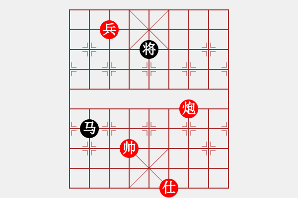 象棋棋譜圖片：第二輪第二桌第四鄭意恒先對(duì)賴意宏 - 步數(shù)：280 