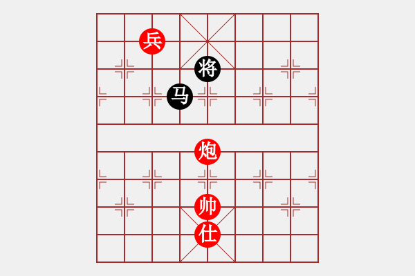 象棋棋譜圖片：第二輪第二桌第四鄭意恒先對(duì)賴意宏 - 步數(shù)：290 