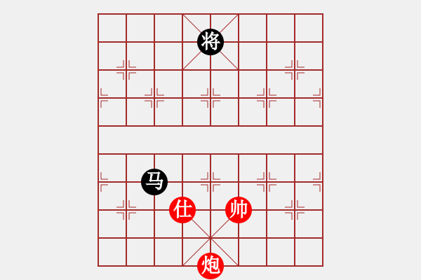 象棋棋譜圖片：第二輪第二桌第四鄭意恒先對(duì)賴意宏 - 步數(shù)：300 