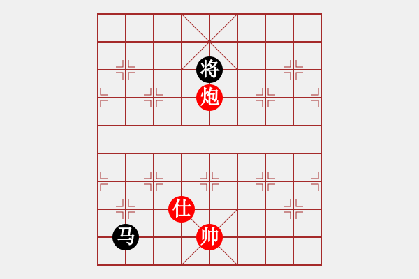 象棋棋譜圖片：第二輪第二桌第四鄭意恒先對(duì)賴意宏 - 步數(shù)：320 