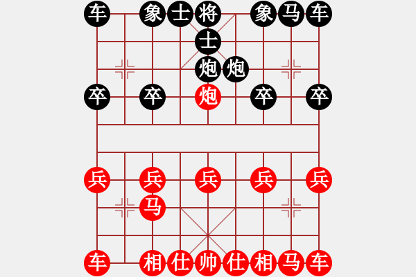 象棋棋譜圖片：含笑半步顛 -VS- 荒唐者論 - 步數(shù)：10 