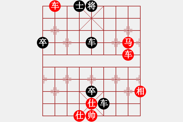 象棋棋譜圖片：含笑半步顛 -VS- 荒唐者論 - 步數(shù)：80 