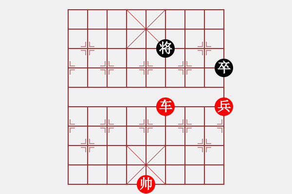 象棋棋譜圖片：棋局-ojrdm - 步數(shù)：9 