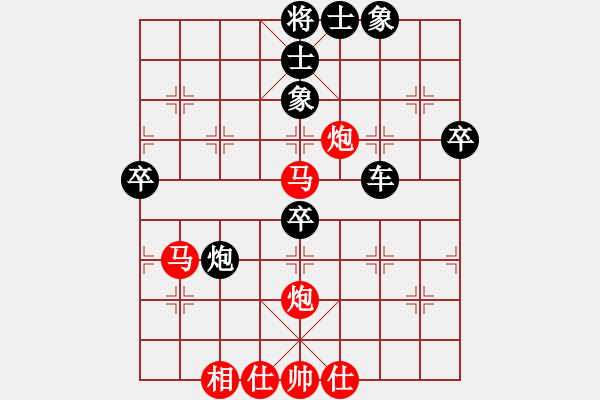 象棋棋譜圖片：sukida(5星)-負(fù)-上山發(fā)大招(9星) - 步數(shù)：100 