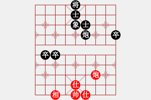 象棋棋譜圖片：sukida(5星)-負(fù)-上山發(fā)大招(9星) - 步數(shù)：130 