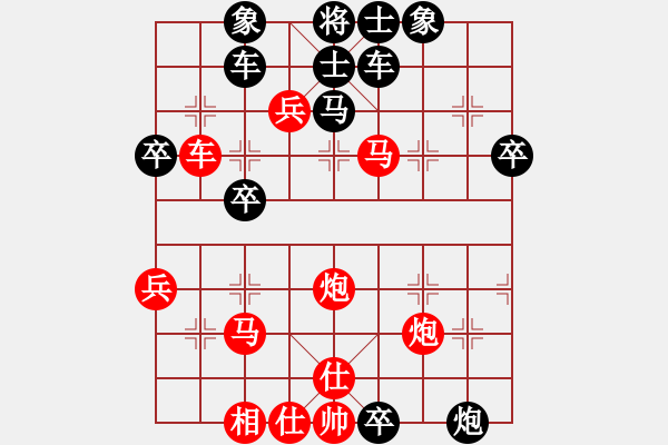 象棋棋譜圖片：sukida(5星)-負(fù)-上山發(fā)大招(9星) - 步數(shù)：60 