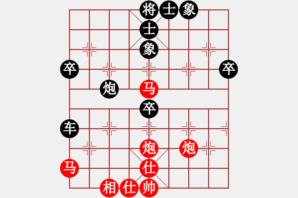 象棋棋譜圖片：sukida(5星)-負(fù)-上山發(fā)大招(9星) - 步數(shù)：90 