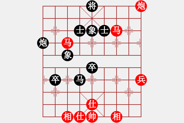 象棋棋谱图片：赵国荣     先和 景学义     - 步数：100 