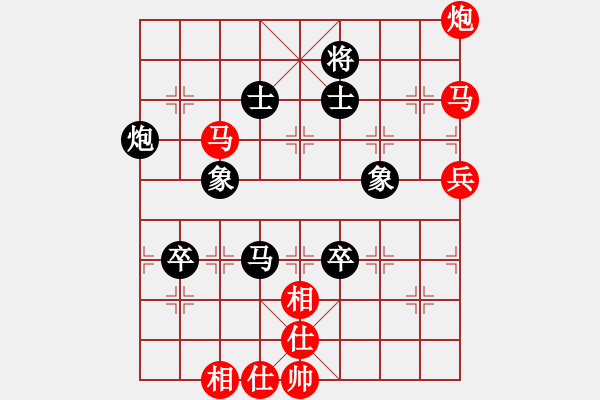 象棋棋谱图片：赵国荣     先和 景学义     - 步数：110 