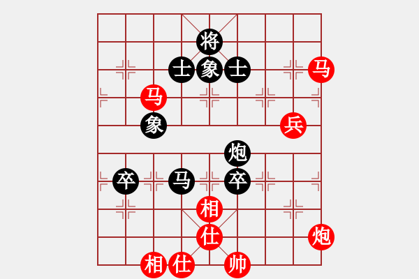 象棋棋谱图片：赵国荣     先和 景学义     - 步数：120 