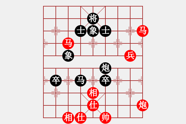 象棋棋譜圖片：趙國榮     先和 景學義     - 步數(shù)：120 