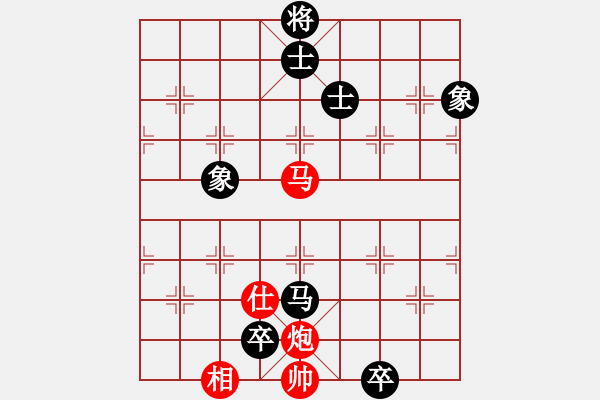 象棋棋谱图片：赵国荣     先和 景学义     - 步数：173 