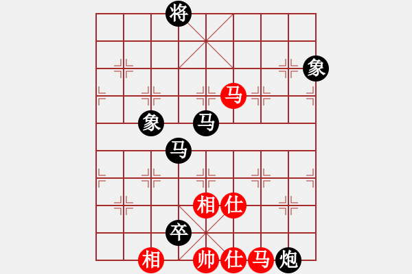 象棋棋譜圖片：最差棋軟(6段)-負(fù)-冷靜王(月將) - 步數(shù)：120 