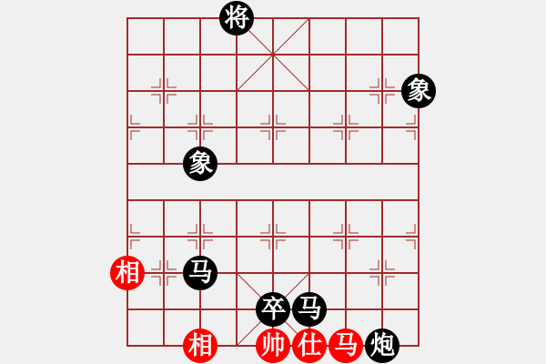 象棋棋譜圖片：最差棋軟(6段)-負(fù)-冷靜王(月將) - 步數(shù)：130 