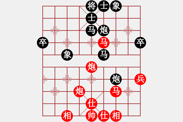 象棋棋譜圖片：最差棋軟(6段)-負(fù)-冷靜王(月將) - 步數(shù)：50 