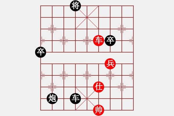 象棋棋譜圖片：2515815(校尉) 負(fù) 3083232(都尉) - 步數(shù)：90 