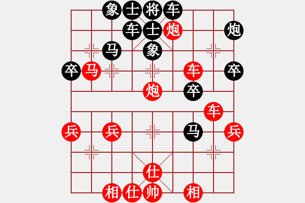 象棋棋譜圖片：★冰之舞[紅] Vs 脫不脫心[黑] - 步數(shù)：47 