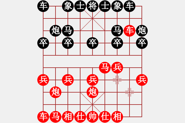 象棋棋譜圖片：40000.pgn - 步數(shù)：40 