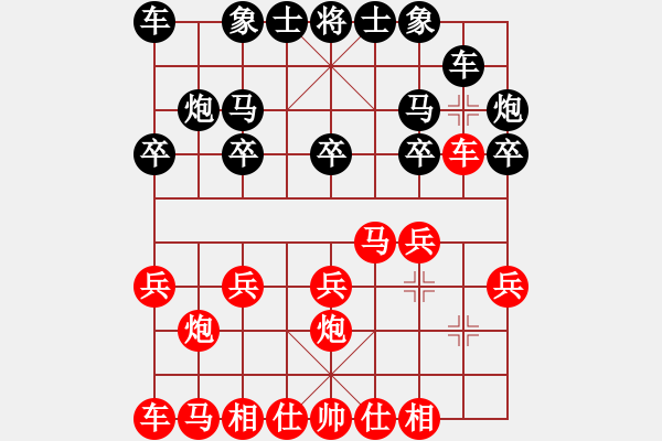 象棋棋譜圖片：40000.pgn - 步數(shù)：60 