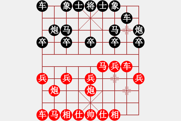 象棋棋譜圖片：40000.pgn - 步數(shù)：70 