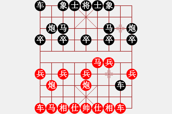 象棋棋譜圖片：40000.pgn - 步數(shù)：80 