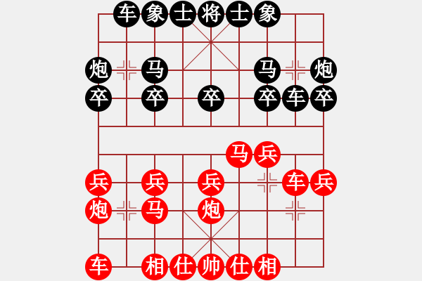 象棋棋譜圖片：40000.pgn - 步數(shù)：90 