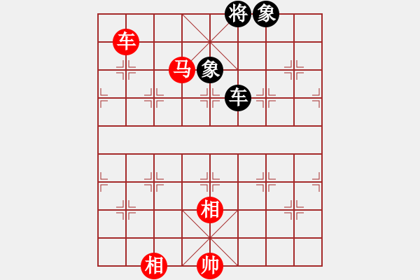 象棋棋譜圖片：雪峰刀客(4段)-勝-香江蛟龍(3段) - 步數(shù)：100 