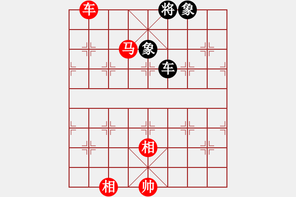 象棋棋譜圖片：雪峰刀客(4段)-勝-香江蛟龍(3段) - 步數(shù)：101 