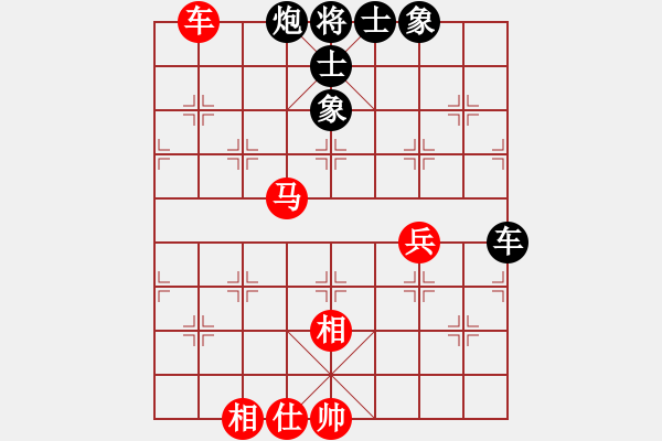 象棋棋譜圖片：雪峰刀客(4段)-勝-香江蛟龍(3段) - 步數(shù)：60 